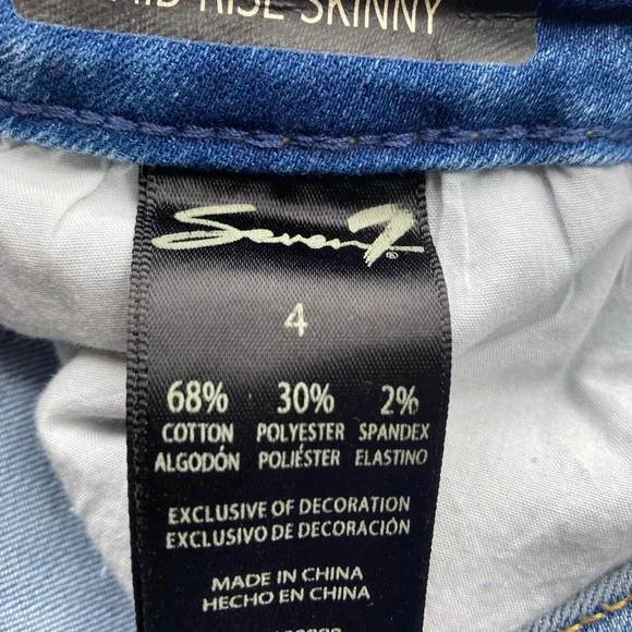 Seven7 Mid Rise Skinny Jeans - Picture 5 of 6